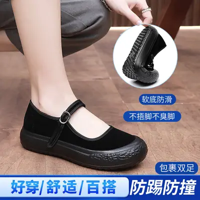 Women Black Thick Soled Work Shoes with Velcro