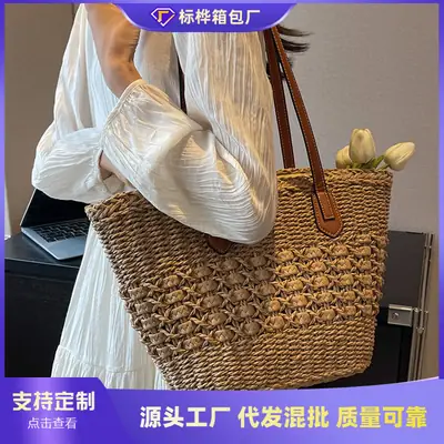 Women Woven Straw Bag Large Capacity Summer Beach Tote