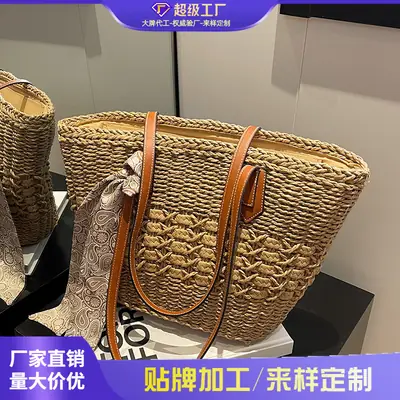 Large Capacity French Style Straw Shoulder Bag for Women
