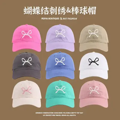 Japanese Style Anti-UV Sun Hat for Women Blue