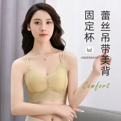 New French Style Sexy Lace Bra Fixed Cup Small
