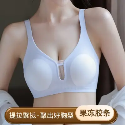 Women's Ice-Feel Underwear Rabbit Ear Anti-Sagging