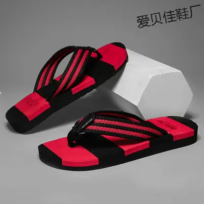 Men's Red Black Casual Flip Flops Sandals