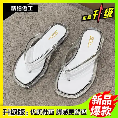 Women Clear Crystal Flip Flops Summer Ins Korean Style Shoes