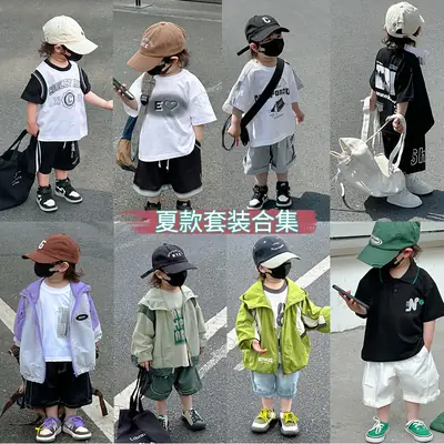 Cotton Boys Summer T-Shirt Set Sun Protection