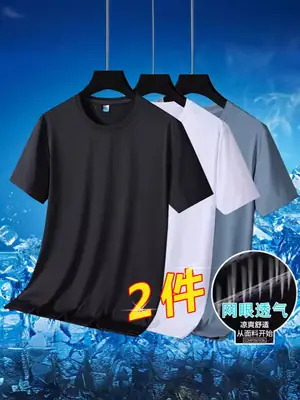 Men's Ice Silk Short Sleeve T-Shirt Black