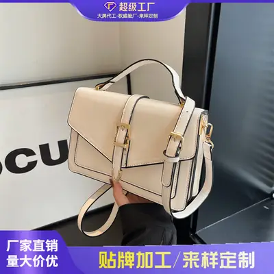 Black Crossbody Bag for Women Summer 2026