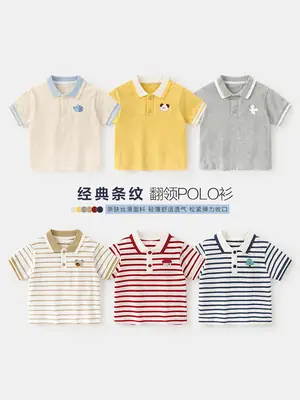 Baby Boys Red Striped Polo T-Shirt Summer