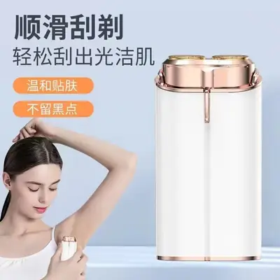 LED Electric Shaver for All Body Hair Removal