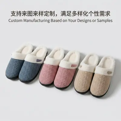 Cross-Border Wholesale Home Fleece Slippers, Home-Use Cotton Slippers, Thick-Soled Warm Cotton Slippers for Autumn and Winter