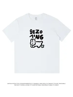 Men Seizo Graphic T-Shirt Black White Bunny Design