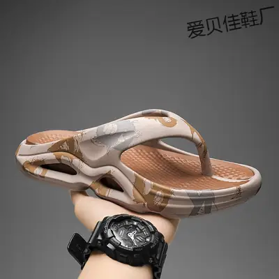Men's EVA Beach Sandals with Thick Bottom & Non-Slip Soles