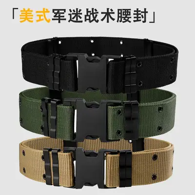 Men's Black Tactical Girdle Belt Canvas Military Training Belt