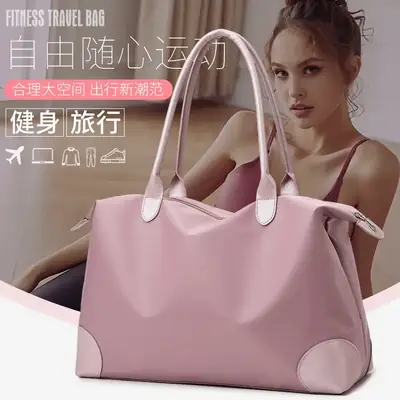 Women's Pink Waterproof Shoulder Bag Large Capacity