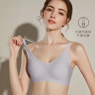 Full Fixed Cup Back Buckle No Mark No Size Underwear Women's Push-up Naked Sense No-disassembly Chest Pad One-piece Bra Without Steel Ring
