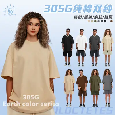 White 305g Cotton Short Sleeve T-Shirt for Men Women