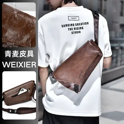 Men Waterproof Crossbody Bag Large Capacity Satchel