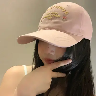 Pink Embroidered Baseball Cap for Women Spring Summer