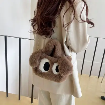 Pink Plush Puppy Shoulder Bag with Big Eyes