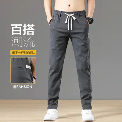 Men's Slim Straight Leg Trousers Black 2025 Summer