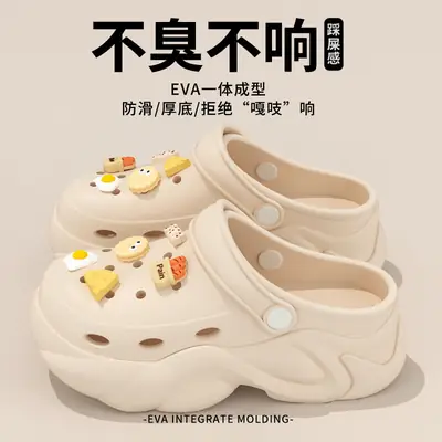 Women's Cute EVA Sandals Waterproof Summer Outfit