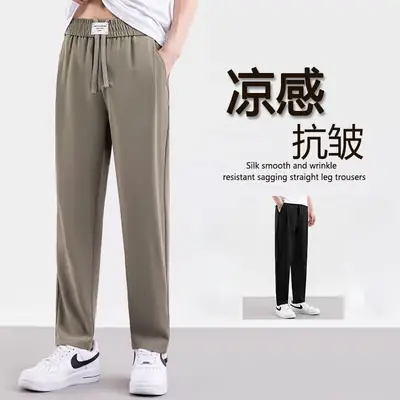 Men Black Wrinkle Resistant Straight Leg Pants