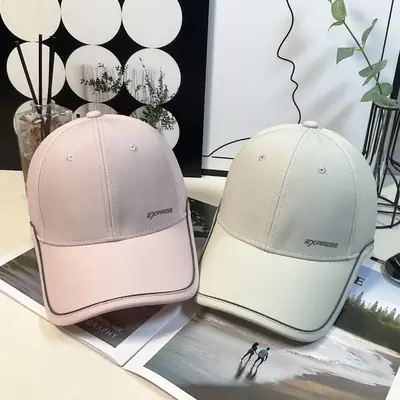 Men's White Baseball Cap 2026 Durable Anti-Fog