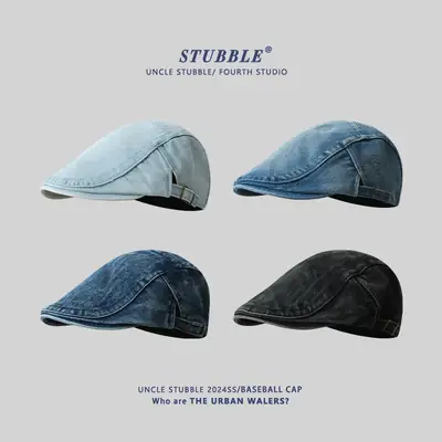 Vintage Wash Water Denim Forward Cap Men Women Adjustable All-match