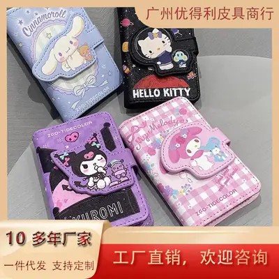 Sanrio Hellokitty Card Holder Women Cute Multi-Card Slot Holder
