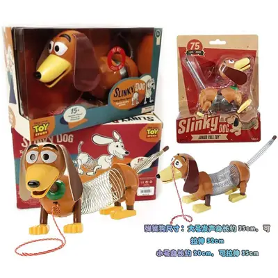 Toy Story Bases Woody Cuise Spring Dog Doll Ornament Disney Gift