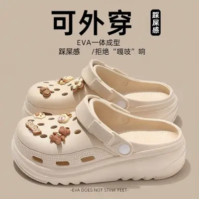 Women's Black EVA Hole Sandals with Bear Decor