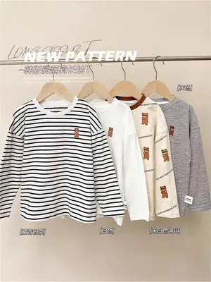 Boys Long Sleeve Striped T-Shirt Autumn Spring Kids Clothing