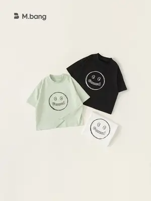 Yubao Boys Black Short Sleeve T-Shirt with New Smiley Print