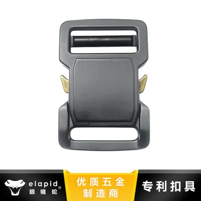 33mm Elapid Cobra Aluminum Alloy Buckle Quick Release
