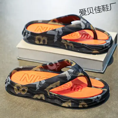 Men's Black Orange Graphic Flip Flops Summer Casual Shoes