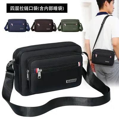 Men's Green Nylon Crossbody Bag with Zipper Pockets