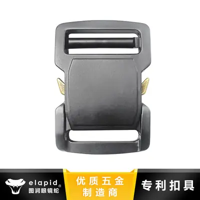 39mm Cobra Buckle Quick Release Aluminum Alloy