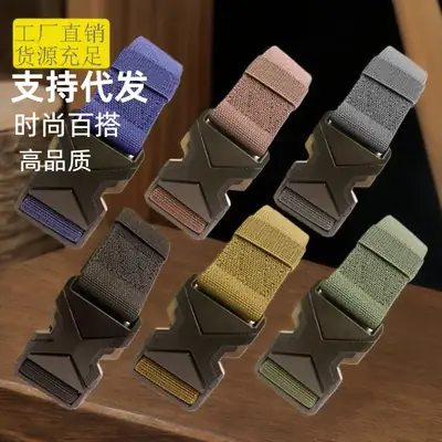 Zinc Alloy Tactical Belt with Quick-Release Buckle