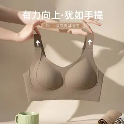 Black Underwear Women's Large Chest Push-Up Bra