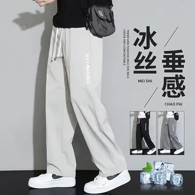 Men Ice Silk Loose Cropped Pants Grey