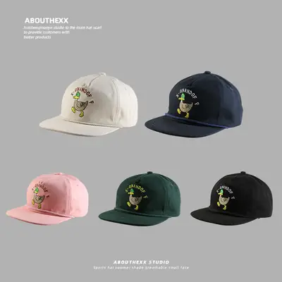 Korean Cartoon Duck Embroidered Blue Cap for Kids