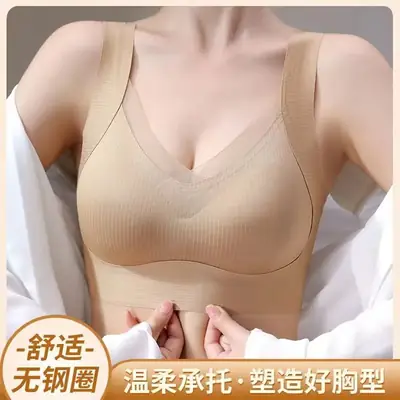 Anti-Sagging Push Up Bra for Small Chest Large Lift