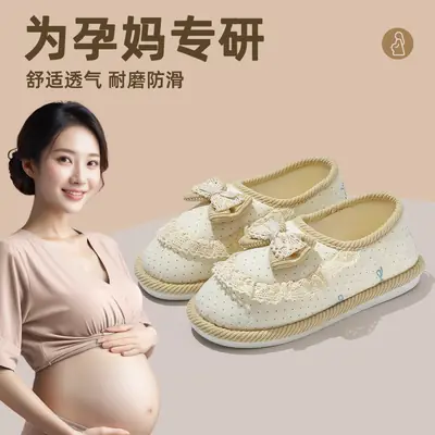 Women's Cotton Floral Confinement Shoes White