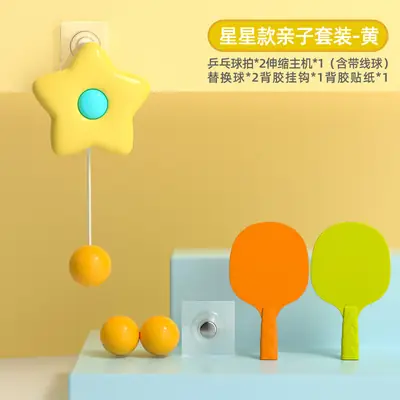 Cones Hanging Table Tennis Trainer Indoor Family Sports Interactive Table Tennis Correction Vision Hand-Eye Coordination