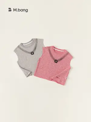 Yubao Kids Sleeveless Pink Vest with Korean Necklace