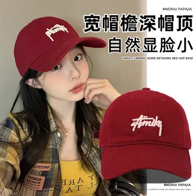 Women Blue Embroidered Baseball Cap