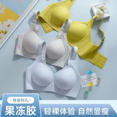 Jelly Soft Anti-Sagging Underwear for Big Chest
