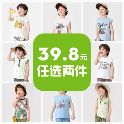 Kids Dinosaur T-Shirt Right Euro Beige Green