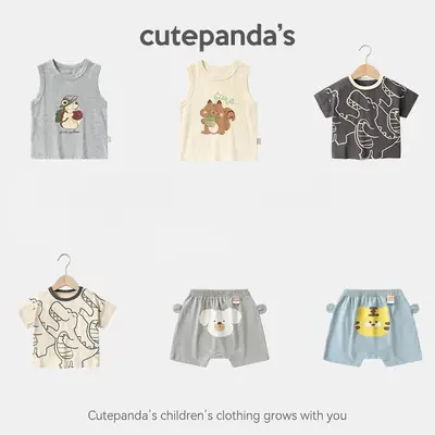 Baby T-Shirt with Big Panda Print Beige