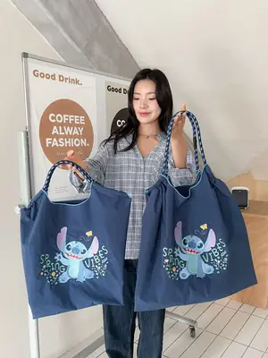 Stitch Bag Large Capacity Embroidered Nylon Women's Shoulder Bag